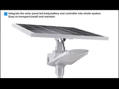 На открытом воздухе свет парковки СИД 120W 7200lm солнечный video