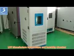 Экологическая камера температуры и шкафа управлением влажности подготовляя video