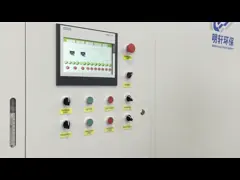 Мусорное ведро кухни машины компоста пищевых отходов SUS304 ясное повторно используя video