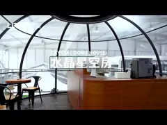 Crystal dome house for coffee shop