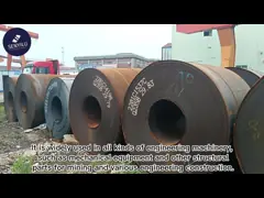 Катушка Q235b Q345 Q345b Ss400 стали углерода SPCC горячекатаная video