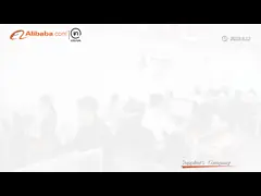 This is our company video