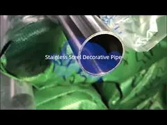 Диаметр стальной трубы 10mm SS трубопровода S31803 S32750 SS 2507 супер двухшпиндельный video