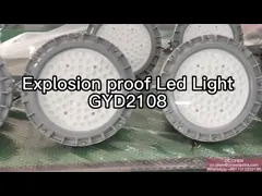 Взрывозащищенный свет приведенный IP66 WF2 20-240W для жестких промышленных применений video