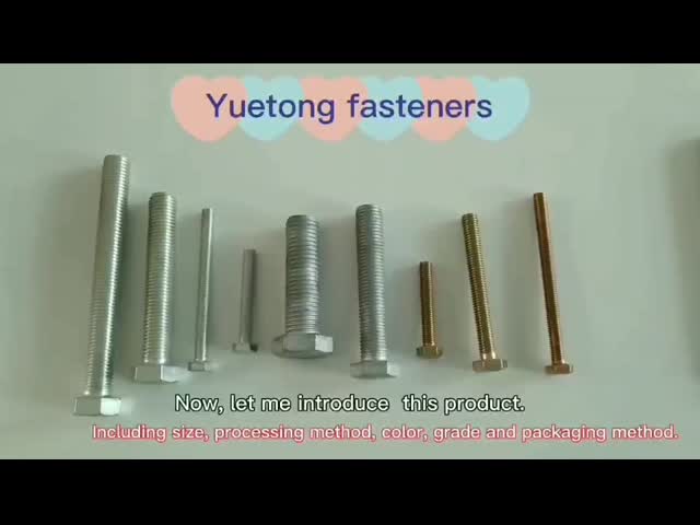 炭素鋼のメートル六角頭はねじ4.8 8.8等級DIN933 DIN93116mm-70mmをボルトで固定します