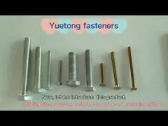 Погружение углерода стальное горячее гальванизировало болт шестиугольника DIN933 главный video