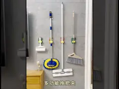 Одиночный сверхмощный держатель Mop и веника для хранения гаража кухни сада video