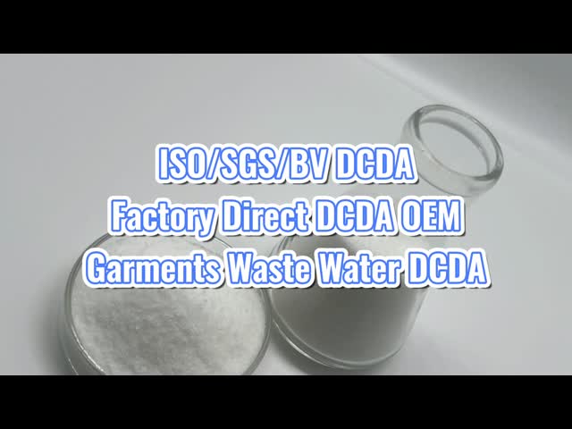 99.5%最低の化学Dicyandiamide DCDA 461-58-5 Cyanoguanidine