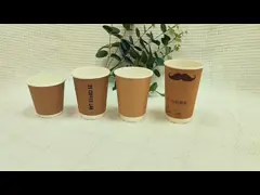 Напиток кофейной чашки одностеночного устранимого дизайна бумажного стаканчика бумажный с крышкой video