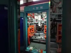 Тип бутылка u автотракторного масла машины прессформы дуновения HDPE, дуя машина 5l для пластиковой бутылки video