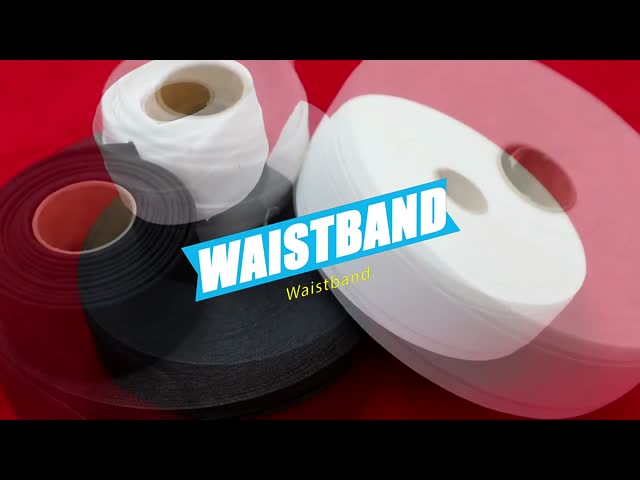 waistband interlining