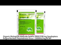 SeNPV BTK Biopesticide for Cabbage Broccoli Armyworm Control