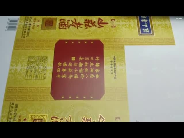 Box Carton Cutter Gold Foil Embossing Machine Cardboard Automatic Stamping