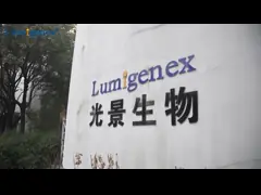 Lumigenex (Suzhou) Co., Ltd