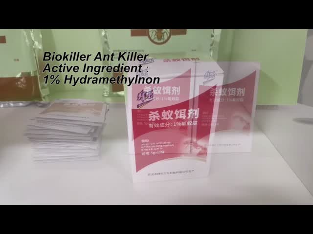 Natural 1% Hydramethylnon Red Ant Killing Bait Powder In Parks Lawns