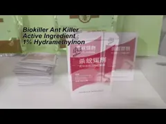 Естественный муравей 1% Hydramethylnon красный убивая порошок приманки в лужайках парков video