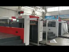 9000s H Automatic Die Cutting Machine Cardboard Partition Carton Box Making Machine