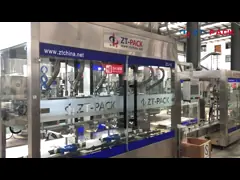 автоматическое оборудование машины завалки 5L барабанчика 25l 16L 18L 20L 30L для ячейки загрузки чистого веса video