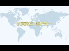 Selective Collector SIPX 90% 85% For Copper Molybdenum Zinc Sulfide Flotation