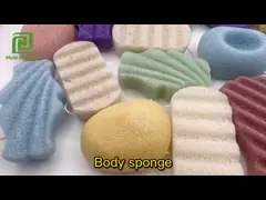 Губки тела логотипа OEM слойка буйволовой кожи светлооранжевой Konjac многоразовая Exfoliating лицевая video