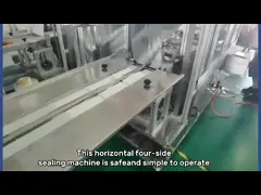 Машина автоматической бортовой маски запечатывания 150pcs/Min 4 горизонтальная пакуя video