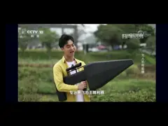 Джаммер трутня 8 диапазонов портативный анти-, оружие трутня 8 каналов портативное, портативный анти- трутень сжимая систему, Джаммерс трутня video