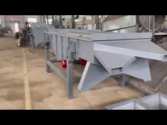 Экран двойного привода мотора линейный вибрируя для сиропа video