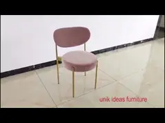 Элегантное основание металла утюга обедая стулья отдыха ресторана банкета гостиницы стула video