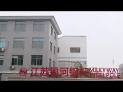 70ft напечатанное стальной трубчатый поляка 69kv сплющили гальванизированную линию передачи энергии video