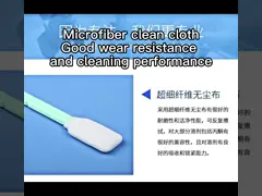 Аппаратура пробирки хлопка очищения пробирки полиэфирного волокна PP штанги промышленная электронная обтирает ручку video