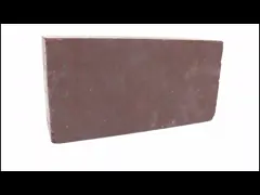 Высокий кирпич Chrome магнезита тугоплавкости для печи цемента роторной video