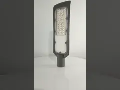 Алюминиевый материальный на открытом воздухе водоустойчивый приведенный уличный свет приведенный уличного фонаря IP65 120W video