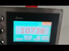 Ταχύτητα 11000shipping και χειρισμός ζαρωμένη μηχανή 1100×650mm συγκόλλησης κιβωτίων μηχανή ραβδιών ταινιών εγγράφου
