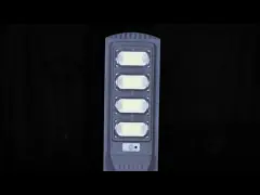 Outdoor Smart Dask To Down Integrated All In One Solar Street Light 120w