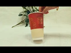 Напиток выпивая одностеночные рестораны магазинов чая бумажных стаканчиков 16oz Boba video