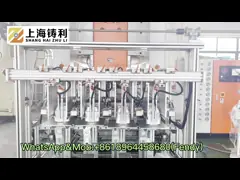 68 ходов/минимальной алюминиевой сумка алюминиевой фольги пробивая машины 240mm пищевого контейнера делая цену машины video