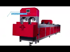 Машина автоматической трубы CNC пробивая для ворот барьера дороги усовика движения video