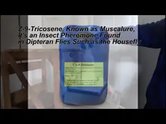 Контроль вредителей Москит Ларва Приманка Инсектицид Пестицид Мускулирование ТК смесь с приманкой video
