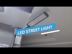 Outdoor Garden Led Street Light Waterproof 100W 150W