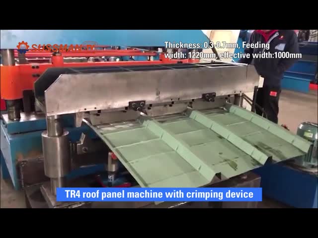 Trapezoidal 0.3mm PPGI Roof Panel Roll Forming Machine , Roofing Sheet Rolling Machine
