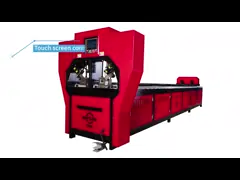 отверстия пробивая машины отверстия трубки 6000mm пробивать отверстия алюминиевого GS половинного полный video