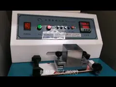 пластиковое 3.5mm многоразовое рифленое кладет коробку в коробку продвижения сопротивления ссадины водоустойчивую video