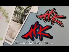 Нагрейте заплаты вышивки прессы, изготовленные на заказ вышитые эмблемы 3D video