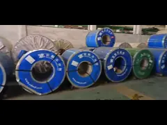 Изготовленная на заказ катушка 410 нержавеющей стали 200 серий 430 0.4mm холодных - вычерченный video