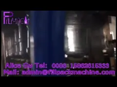 12g/H монетка обслуживания собственной личности машины завалки воды бочонка 5 галлонов быстро проводя пальцем по оплате video