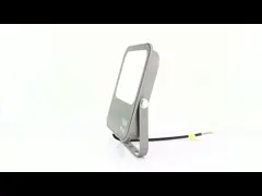 ADC 12 # ° серебра 120 двигает под углом на открытом воздухе свет 200W лампы привел свет потока video