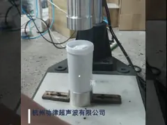 ультразвуковой пластиковый сварочный аппарат 20Khz для водяного фильтра воздуха video