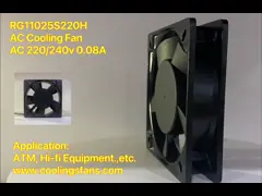 Hi ветер уменьшения шума от междукадровых штрихов алюминиевого сплава охлаждающего вентилятора AC оборудования Fi осевой мягкий video