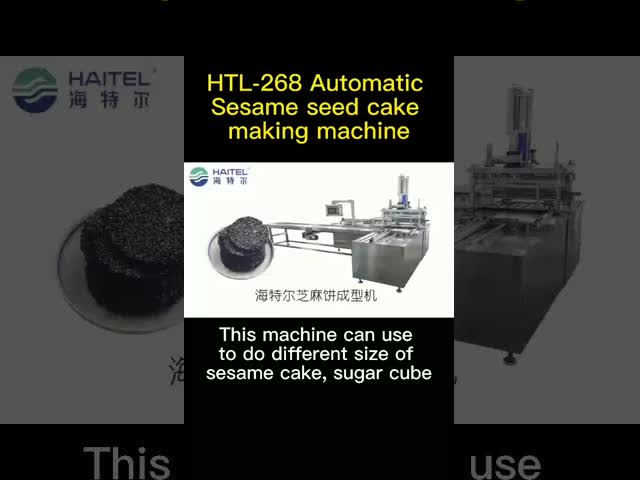 セリウムの機械380v 6times/Minを作る自動ゴマのケーキのパン屋