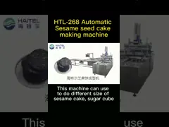 Полноавтоматический торт сезама делая машину прессформы 380v 6Times/Min video